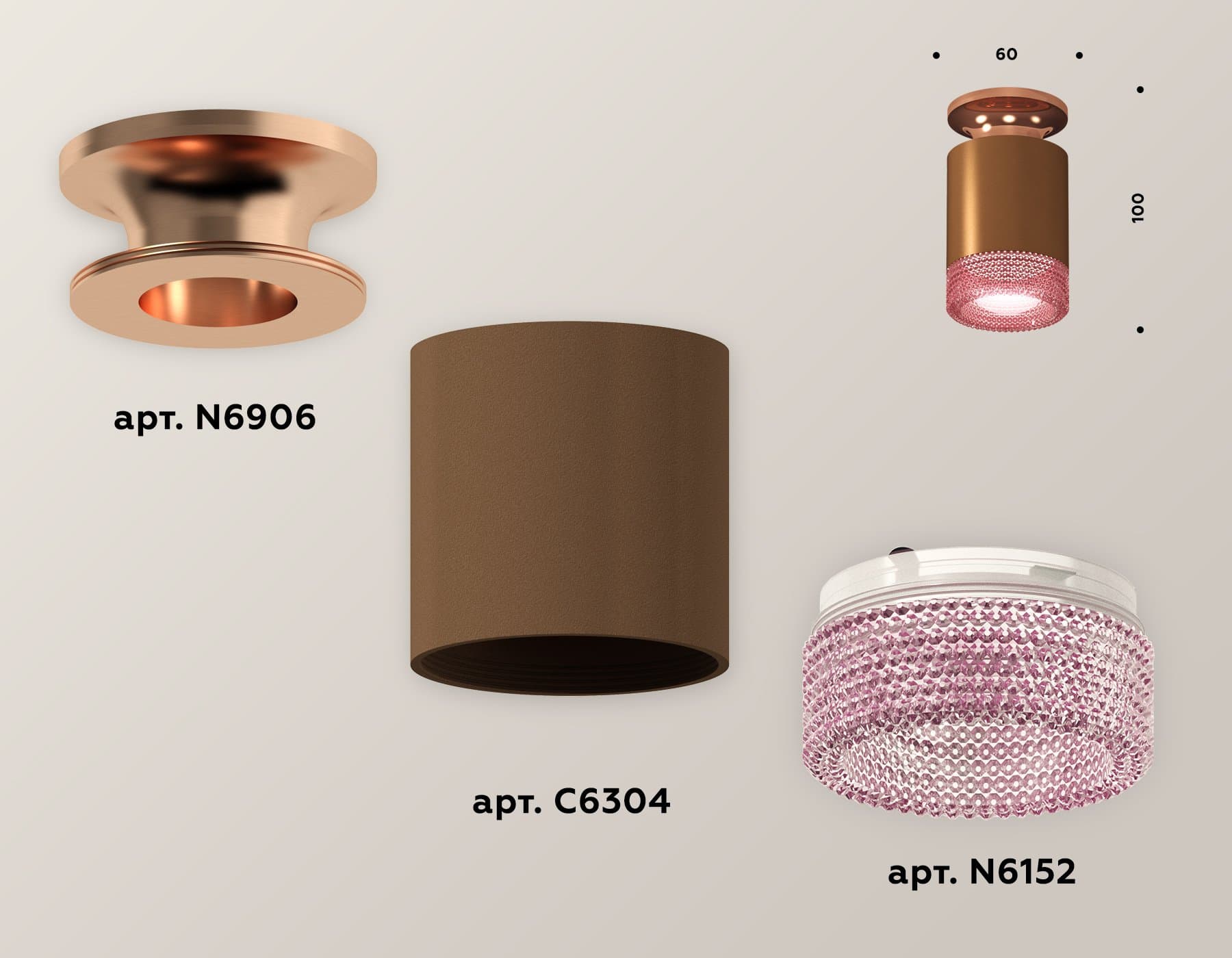 Ambrella Комплект накладного светильника XS6304151 SCF/PPG/PI кофе песок/золото розовое полированное/розовый MR16 GU5.3 (N6906, C6304, N6152) — миниатюра 3