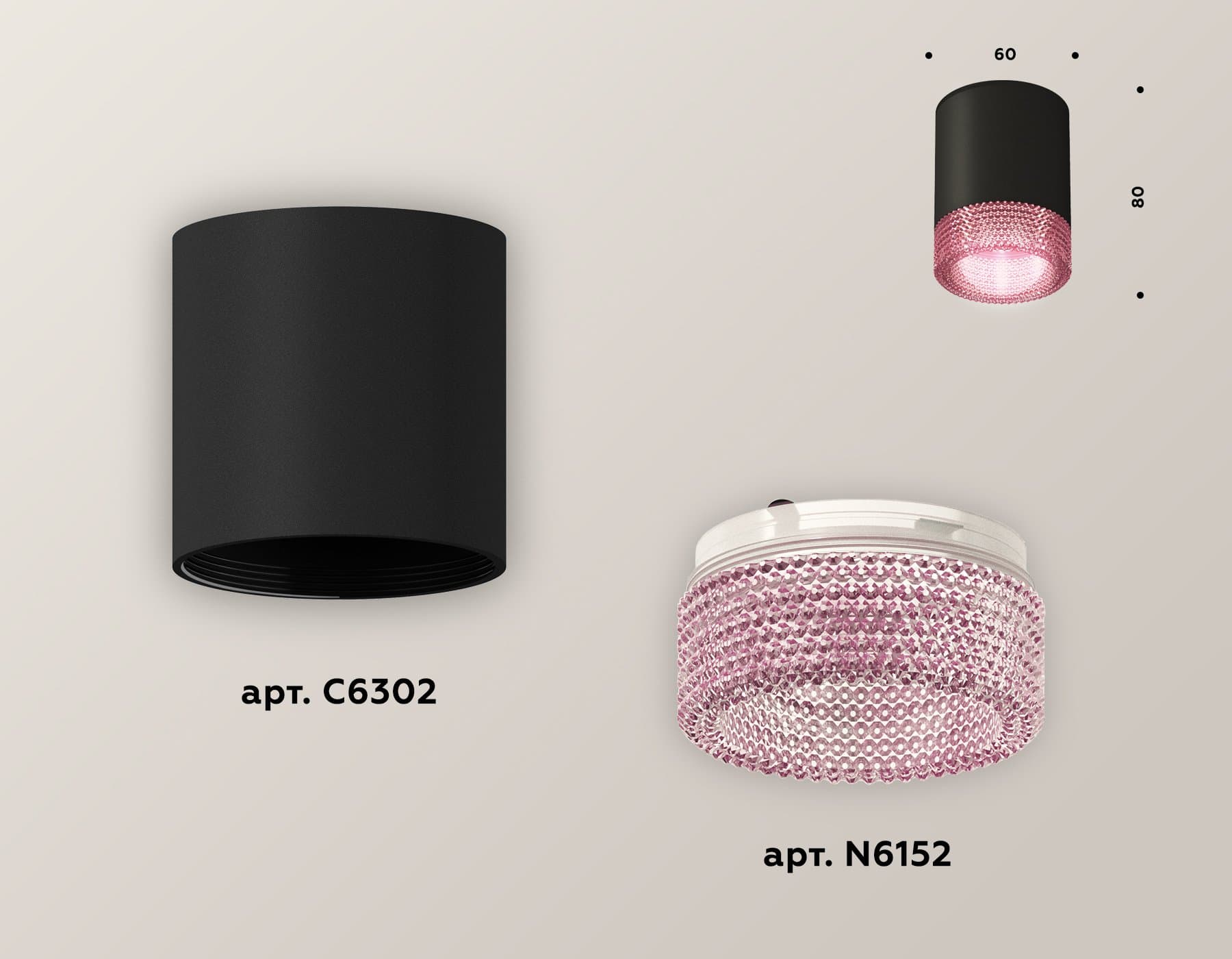 Ambrella Комплект накладного светильника XS6302042 SBK/PI черный песок/розовый MR16 GU5.3 (C6302, N6152) — миниатюра 2