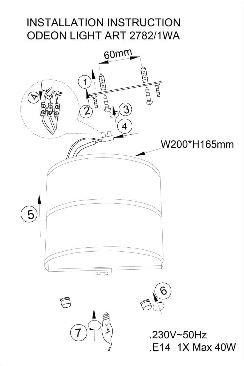 Odeon Light 2782/1WA ODL15 227 бронзовый/стекло Бра с выкл E14 40W 220V ASTER — миниатюра 3