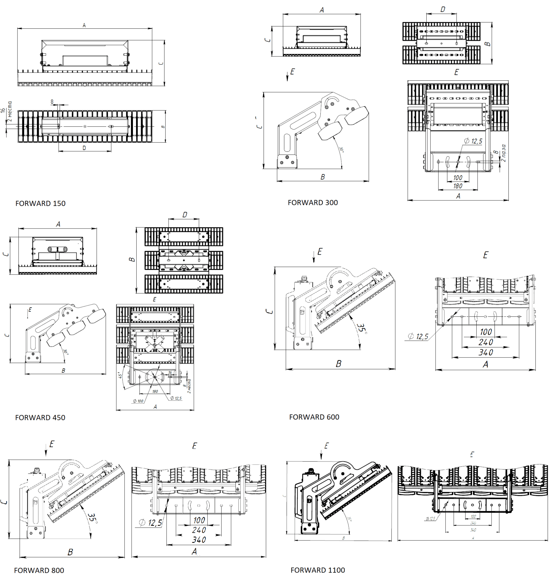 СТ FORWARD 300W D30 840 WH FB — миниатюра 2