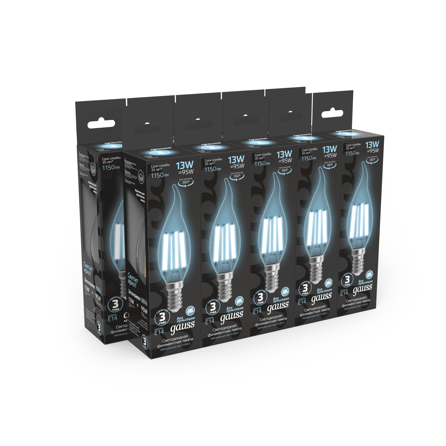 Gauss Лампа Filament Свеча на ветру 13W 1150lm 4100К Е14 LED 1/10/50 104801213 — миниатюра 7