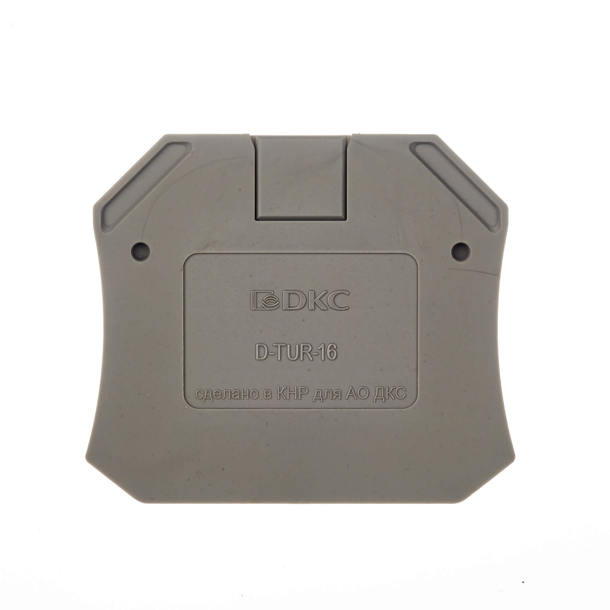 DKC Nuputuk Изолятор торцевой для клемм TUR-16