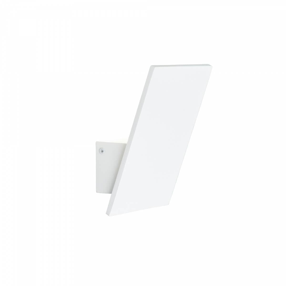 Citilux CL704030 Декарт-3 Белый Светильник Настенный