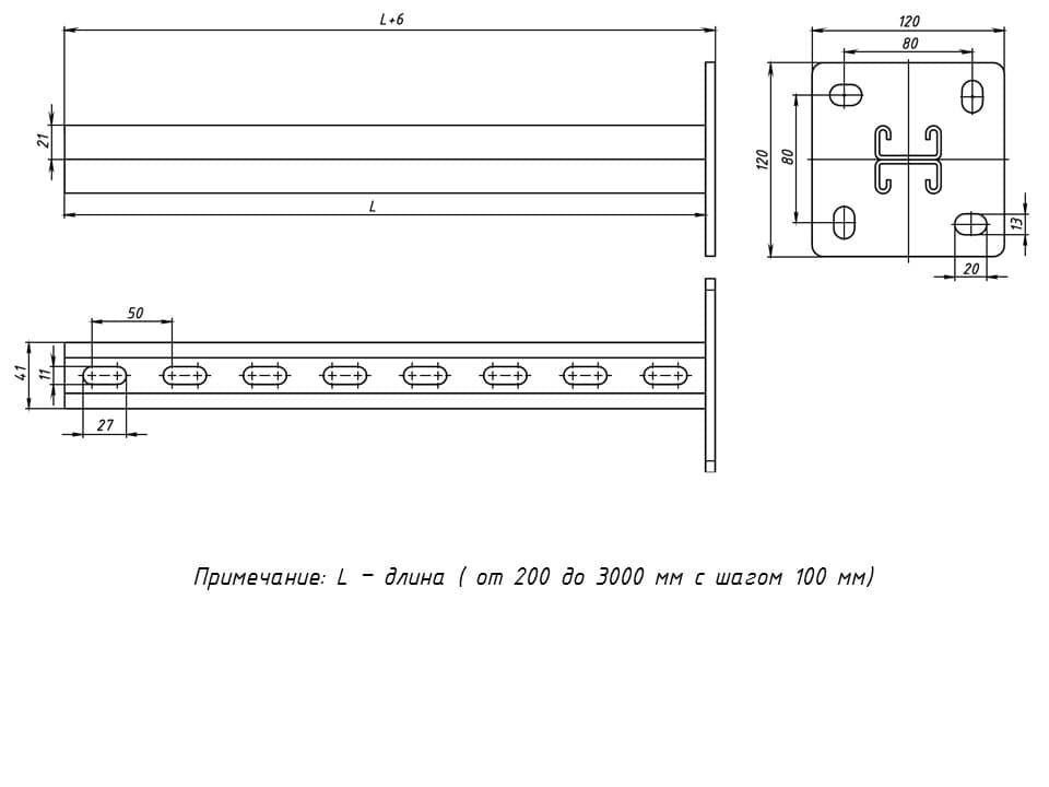 EKF PROxima STRUT-стойка двойная 41х21х400мм — миниатюра 2