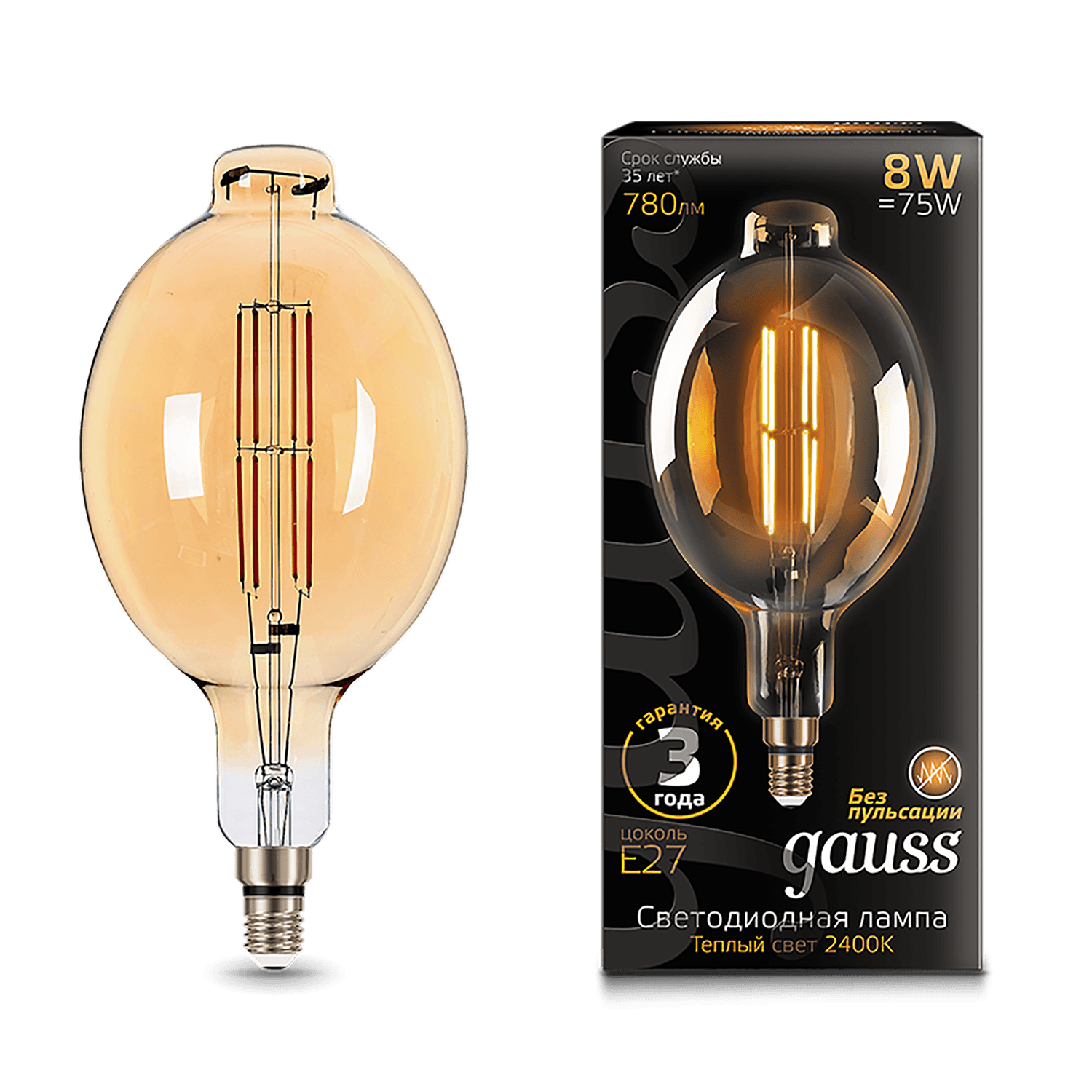Gauss Лампа Filament BT180 8W 780lm 2400К Е27 golden straight LED 151802008 — миниатюра 3