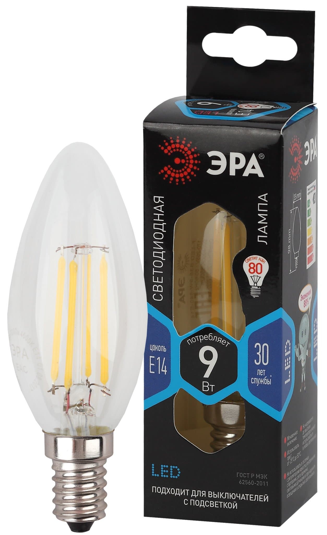 ЭРА F-LED B35-9w-840-E14 (филамент, свеча, 9Вт, нейтр, E14)