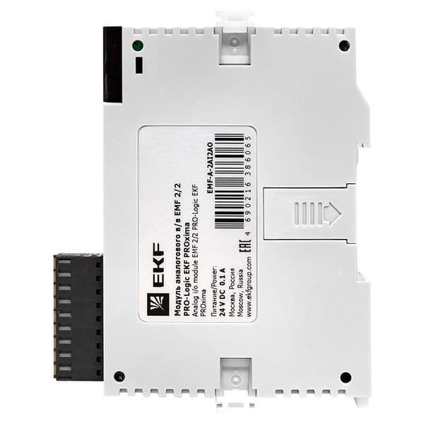 EKF Модуль аналогового в/в EMF 2/2 PRO-Logic (с поверкой) — миниатюра 8