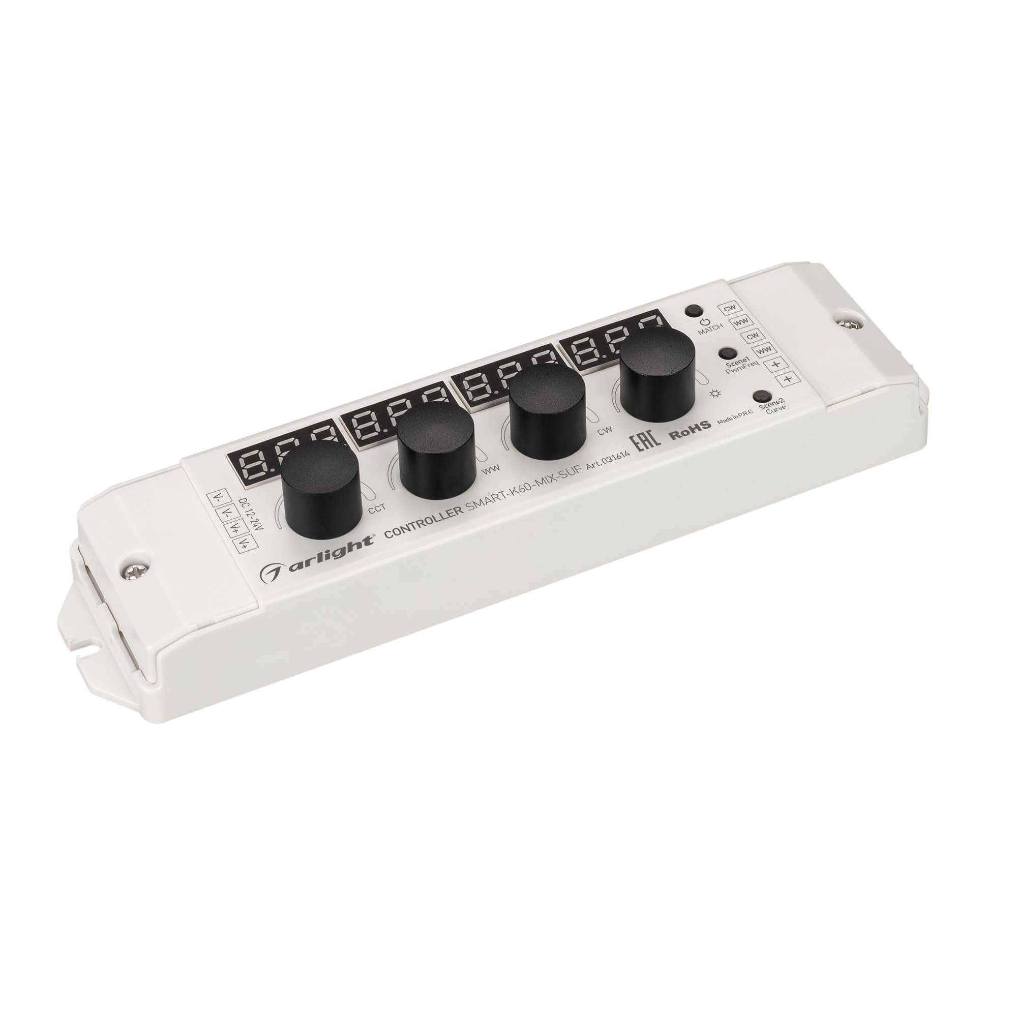 Arlight Контроллер SMART-K60-MIX-SUF (12-24V, 4x4A, 2.4G) (IP20 Пластик, 5 лет) 031614