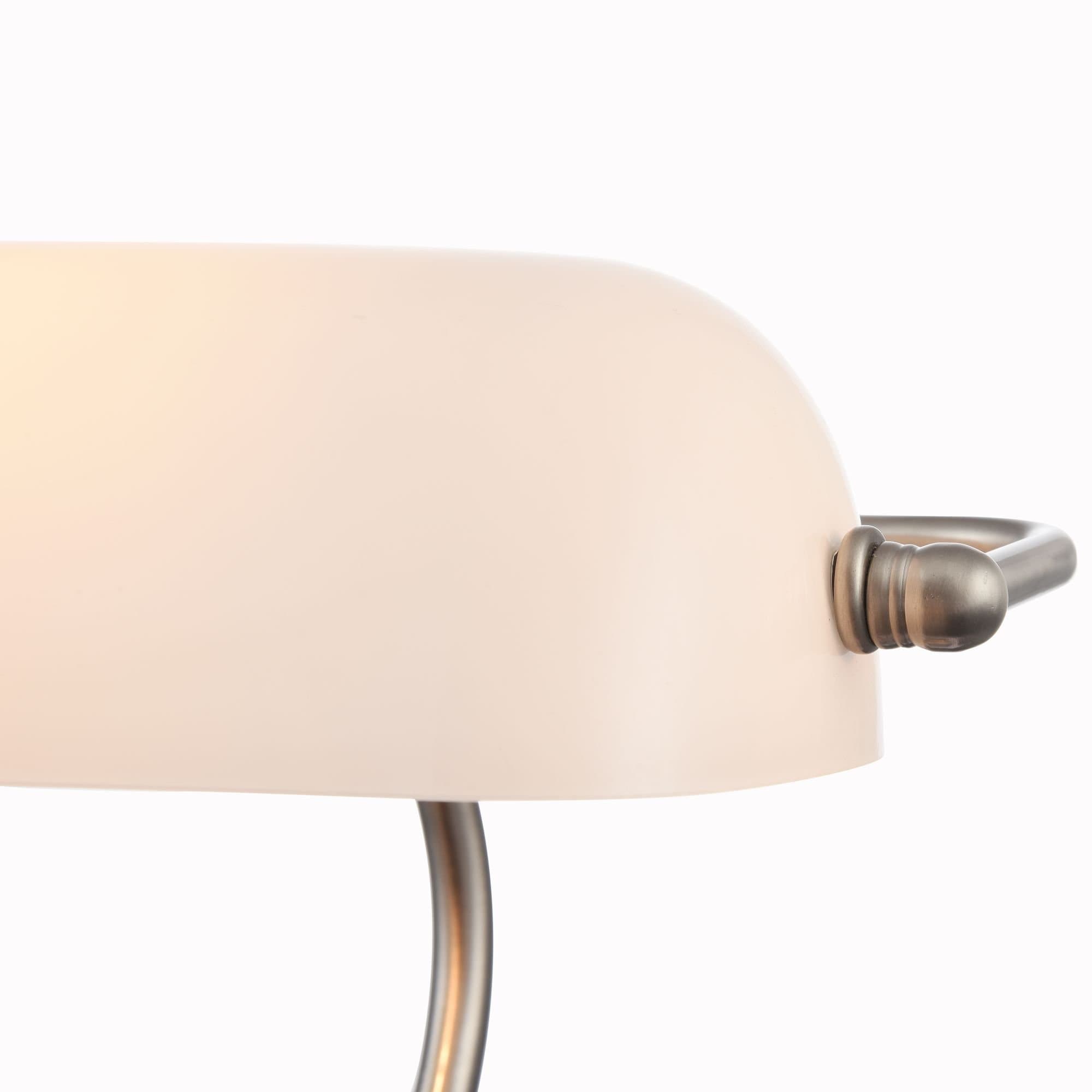 Maytoni Table & Floor Kiwi Никель Настольная лампа 1xE27 40W Z153-TL-01-N — миниатюра 5