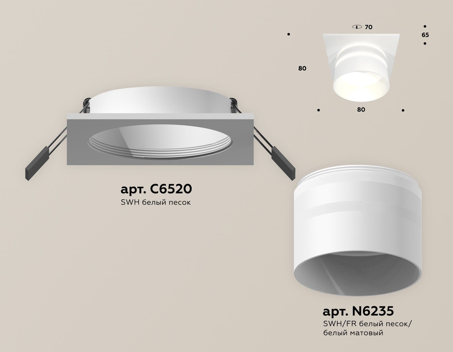 Ambrella Комплект встраиваемого светильника с акрилом XC6520062 SWH/FR белый песок/белый матовый MR16 GU5.3 (C6520, N6235) — миниатюра 2