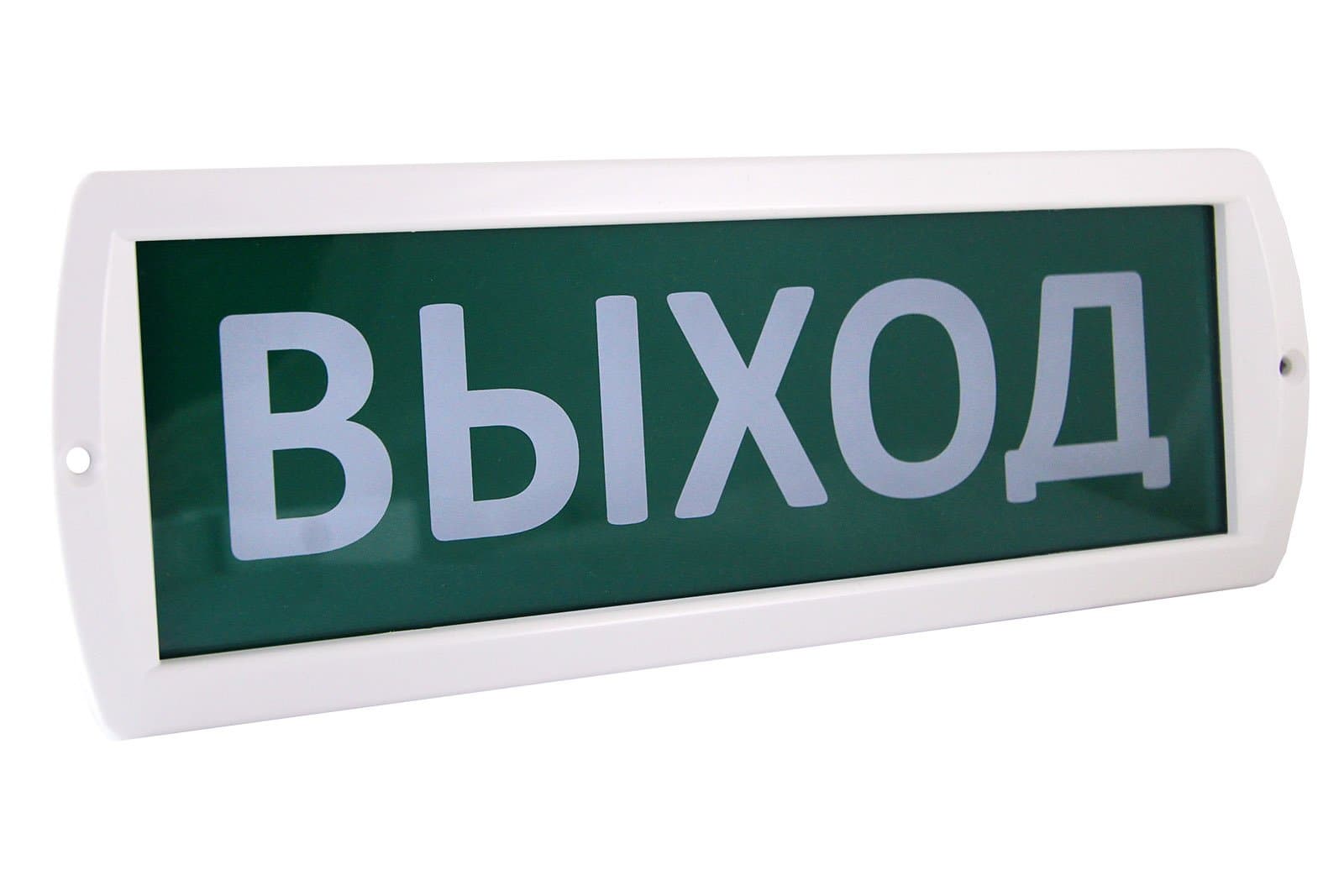 TDM Оповещатель охранно-пожарный световой Топаз-12 "Выход" 12 В, IP52 SQ0349-0201