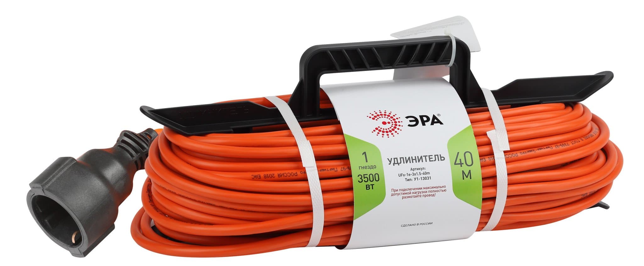 ЭРА UFx-1e-3x1.5-40m-IP44 Удлинитель силовой на рамке c/з 1 гн 40м ПВС 3x1.5
