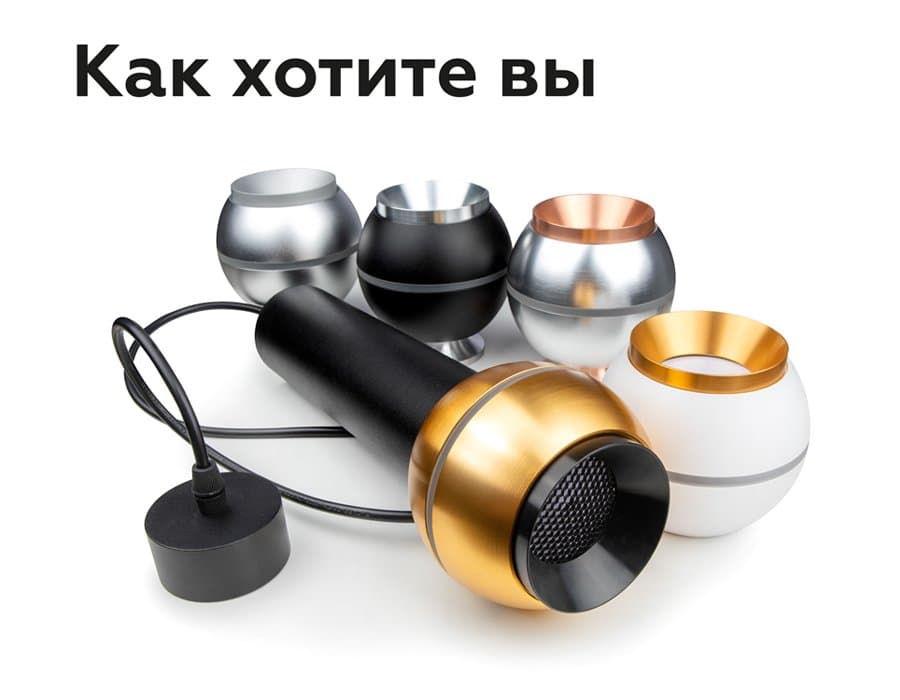 Ambrella Крепеж подвесной для корпуса светильника с диаметром отверстия D60mm A2301 SWH белый песок D60*H1000mm — миниатюра 6