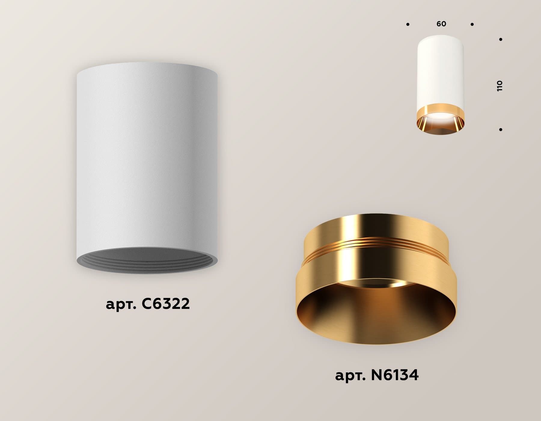 Ambrella Комплект накладного светильника XS6322024 SWH/PYG белый песок/золото желтое полированное MR16 GU5.3 (C6322, N6134) — миниатюра 2