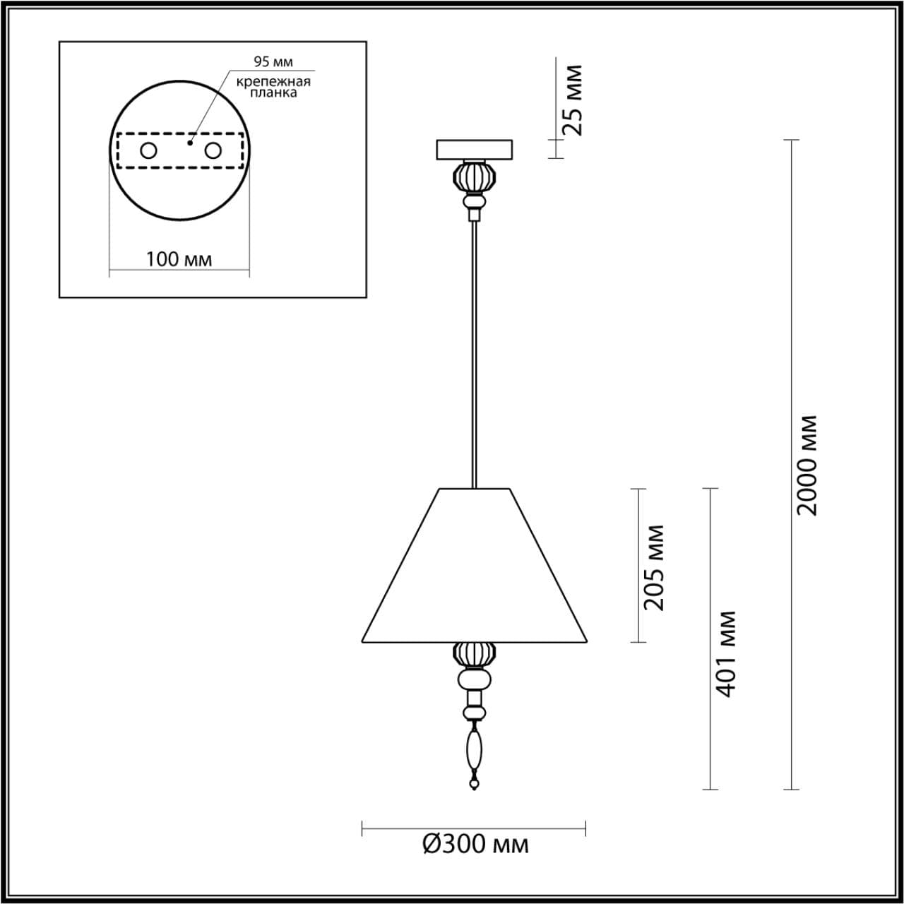 Odeon Light 4896/1 MODERN ODL_EX23 27 черный матов./серый/молочный металл/керамика/ткань Подвес E27 1*40W SOCHI — миниатюра 2