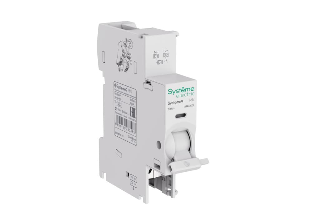 Systeme Electric MN Расцепитель мин. напряжения мгновенный 220-240В Systeme9