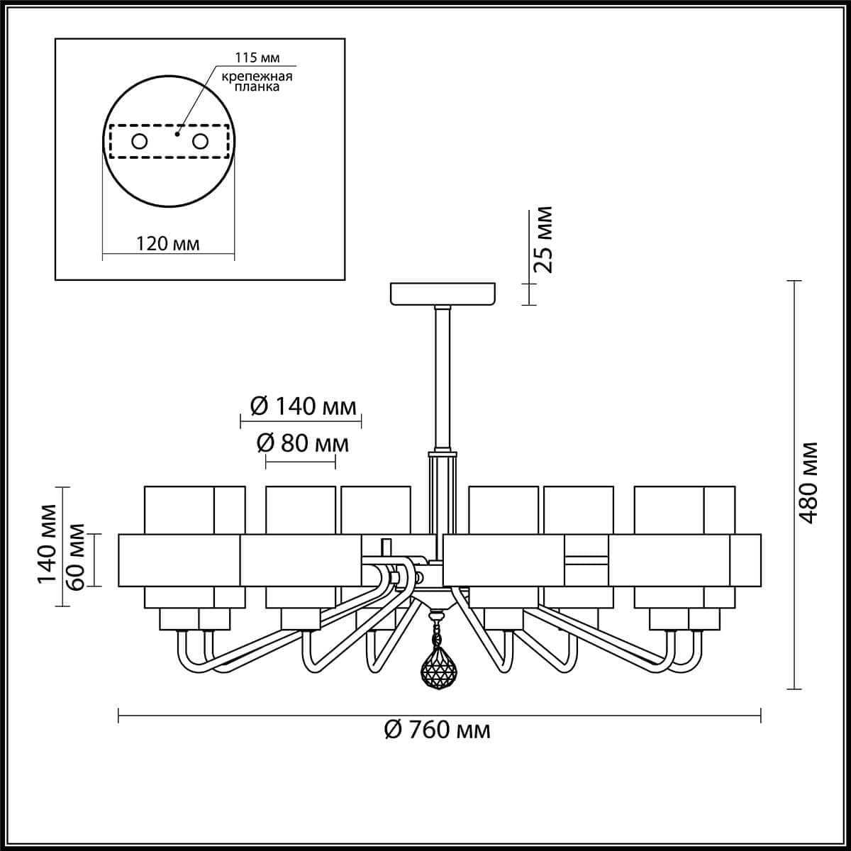 Lumion 3705/8C LN18 175 матовый золотой Люстра потолочная E14 8*40W 220V DREW — миниатюра 3
