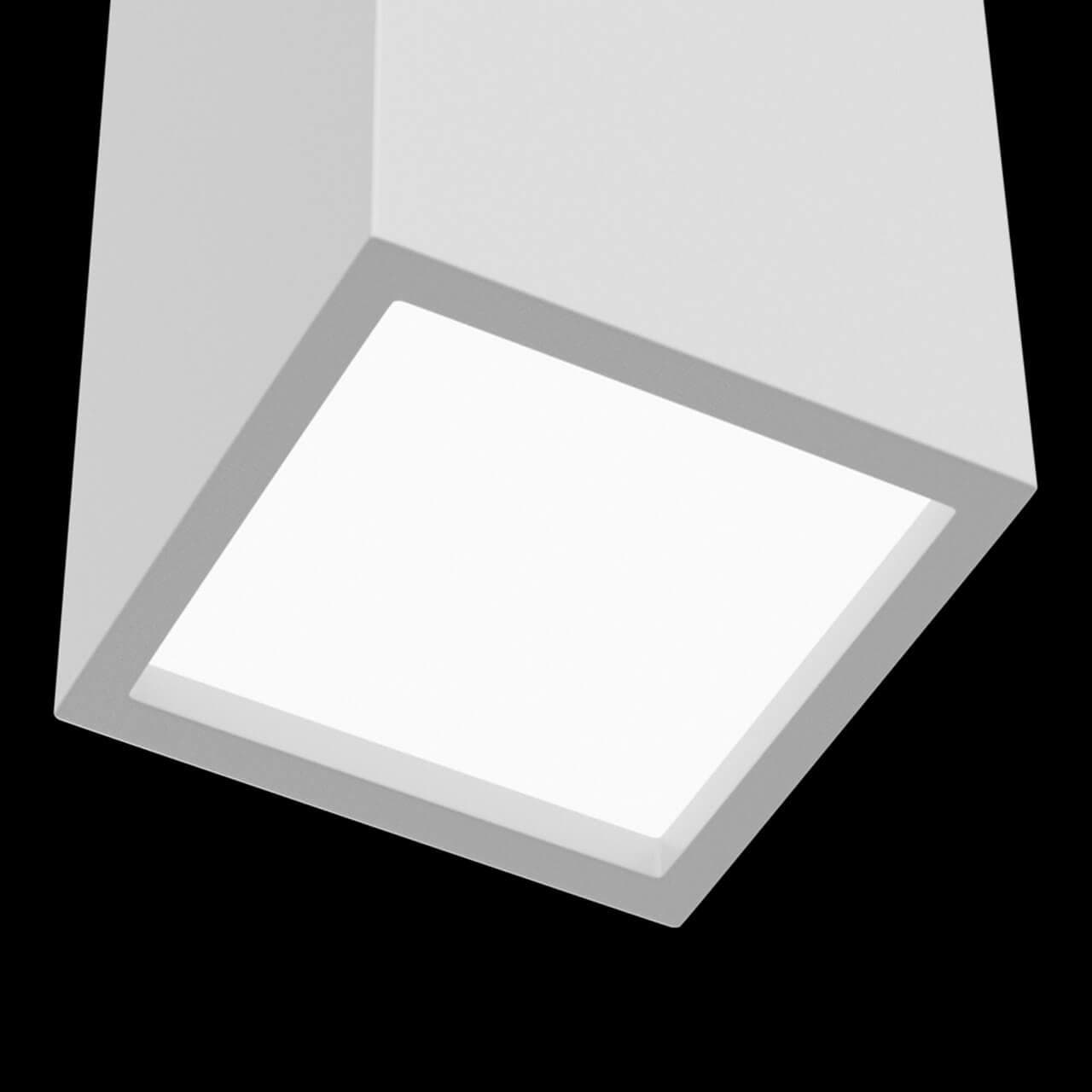 Maytoni Ceiling & Wall Parma Белый Бра 2xLED 400Lm 5W C190-WL-02-W — миниатюра 10