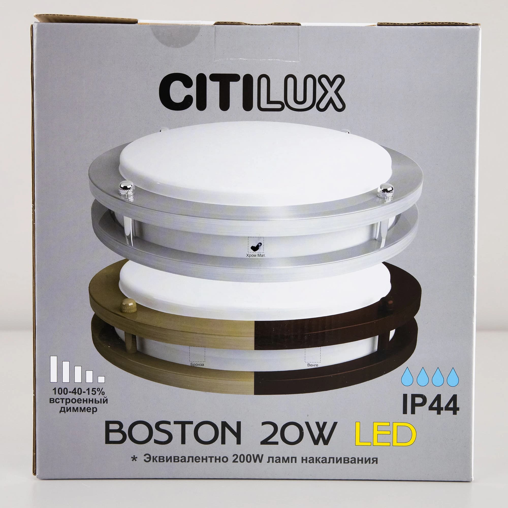 Citilux CL709201N Бостон Хром матовый Светильник накладной LED 20W*4000K — миниатюра 16