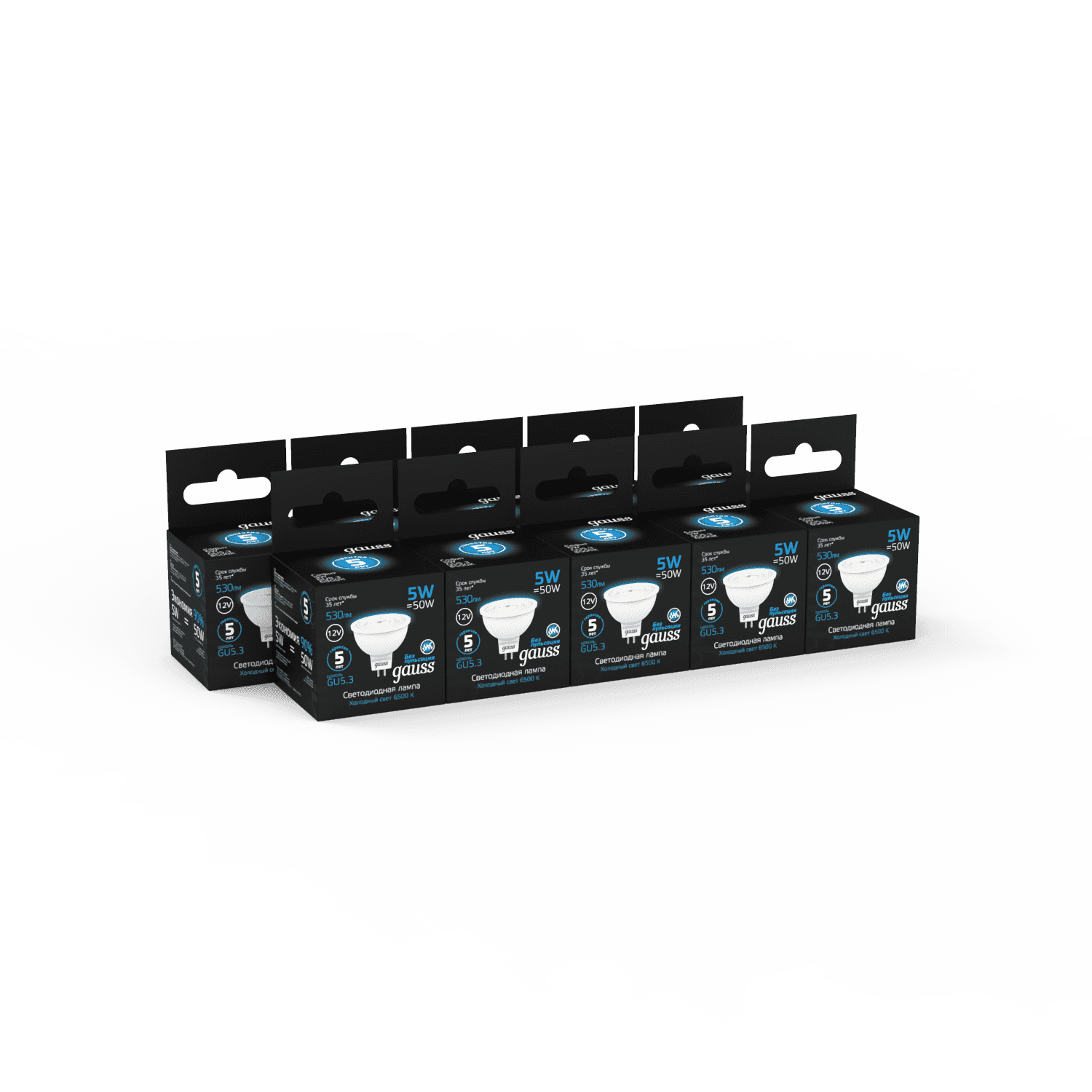 Gauss Лампа MR16 12V 5W 530lm 6500K GU5.3 LED 201505305 — миниатюра 2
