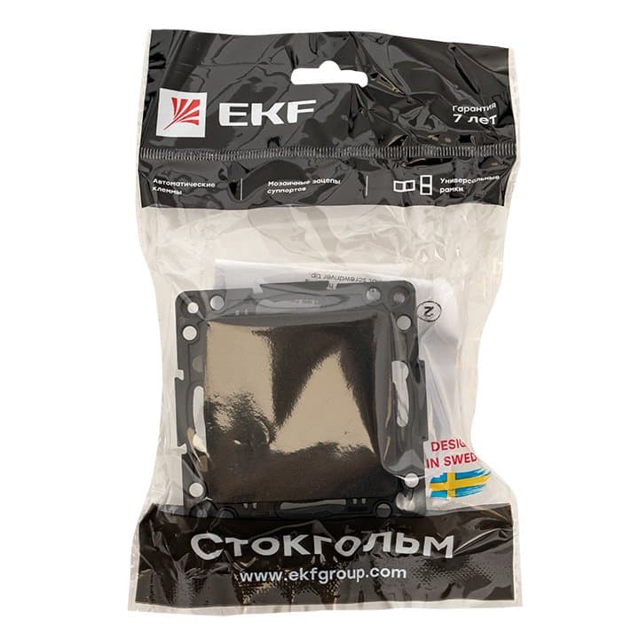 EKF PROxima Стокгольм Черный Выключатель 1-кл, 10А ,винт.клеммы — миниатюра 3