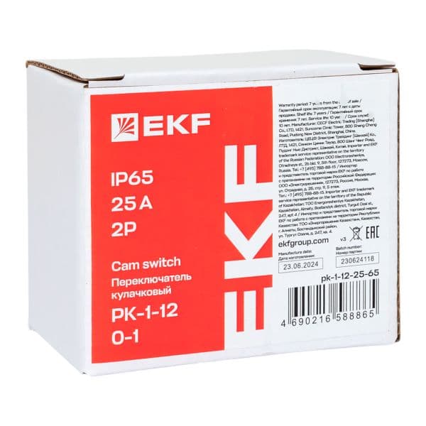EKF Переключатель кулачковый ПК-1-12 25А 2P «0-1» IP65 — миниатюра 9