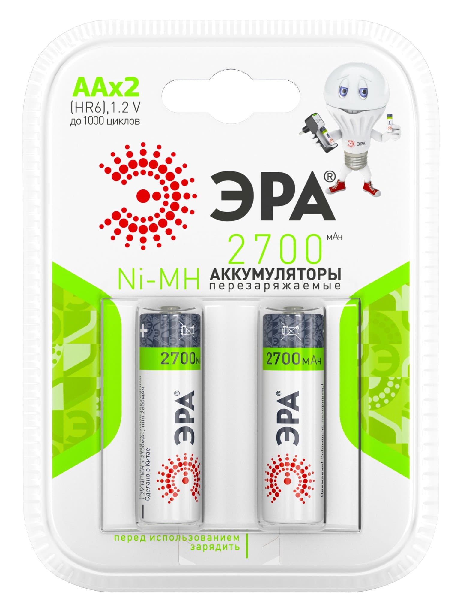 ЭРА Аккумуляторная батарея HR6-2BL 2700mAh