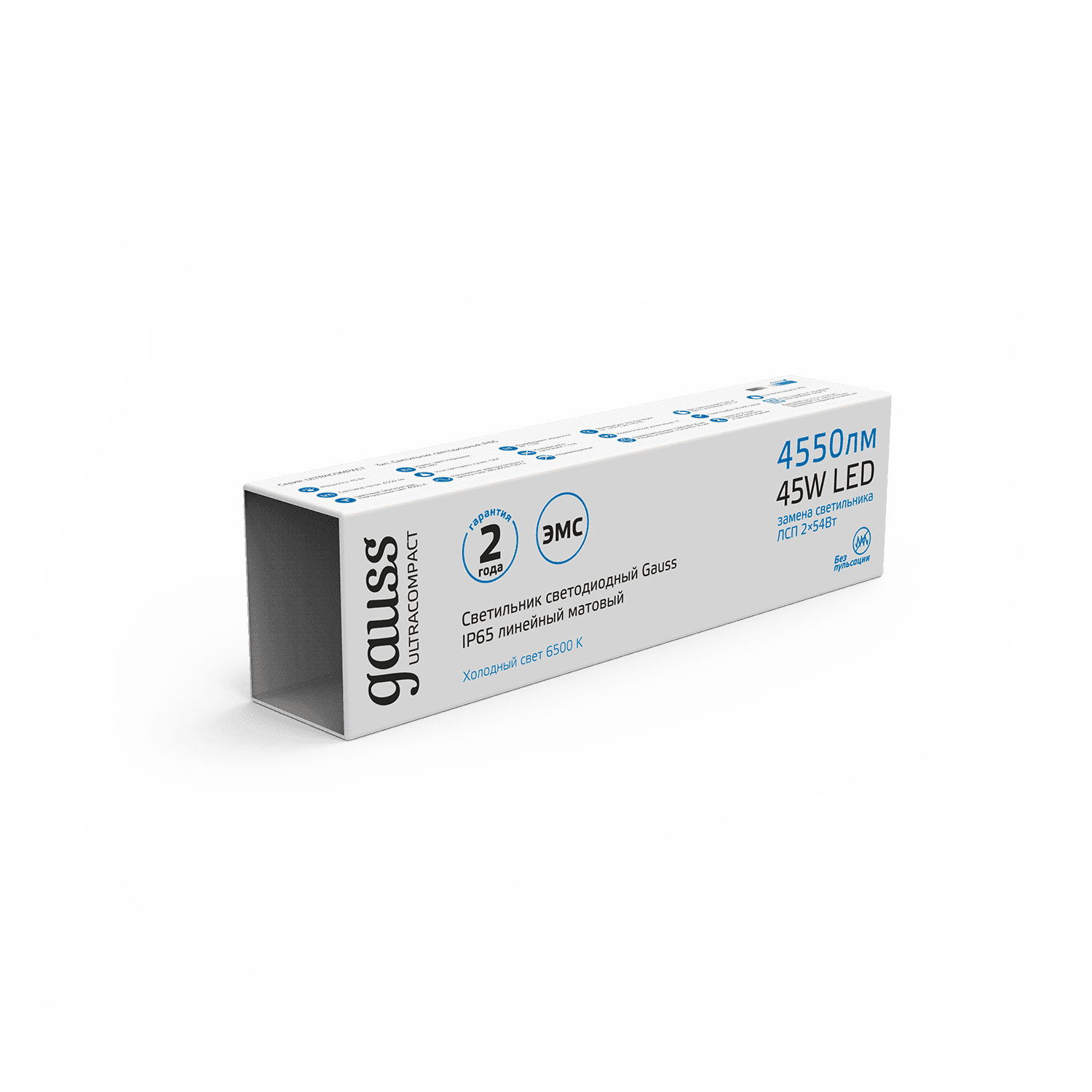 Gauss Светильник линейный ULTRACOMPACT 45W 4550lm 6500K 185-265V IP65 1490*40*30мм LED 143426345 — миниатюра 2