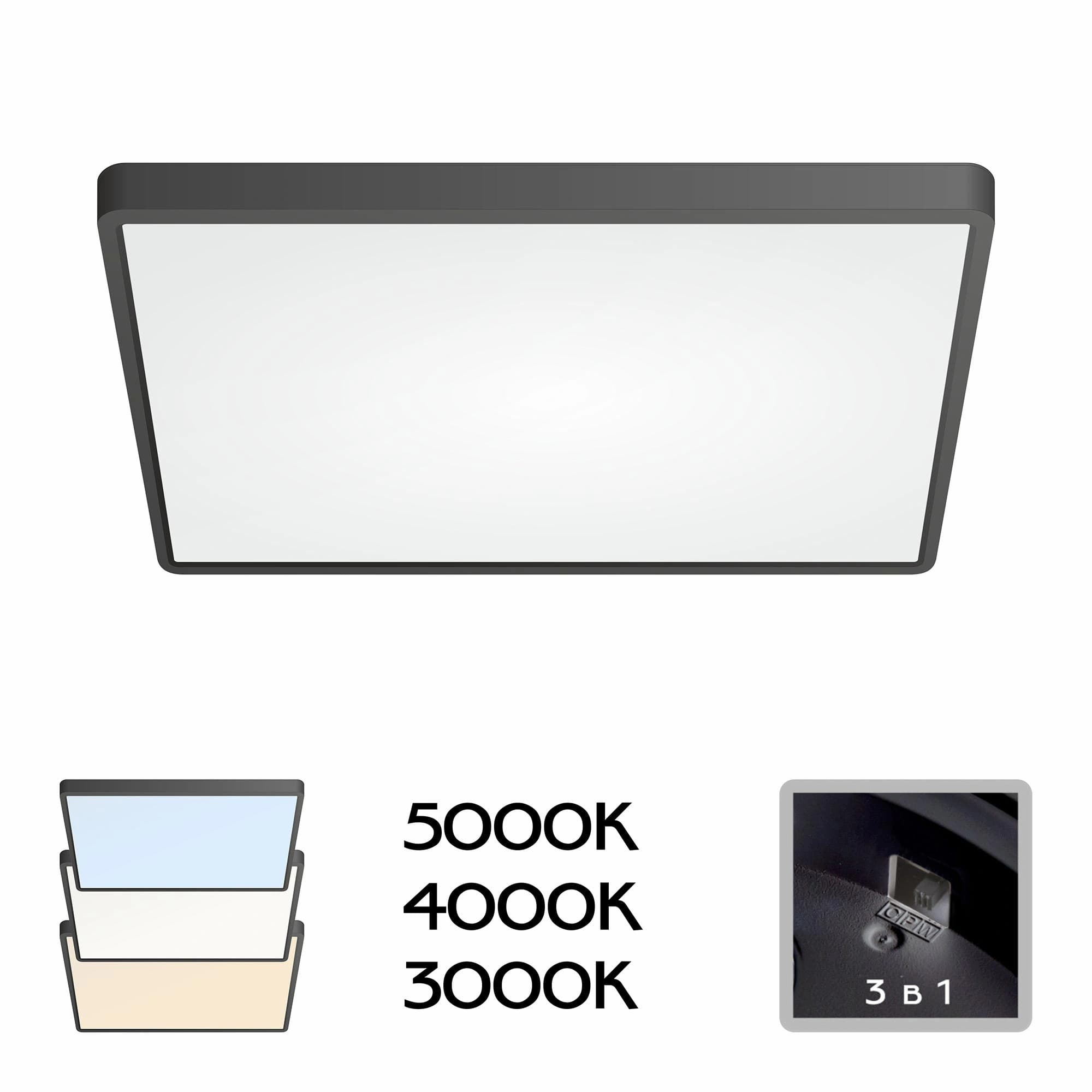 Citilux CL738K501V Светильник Бейсик, черный накладной LED 50W*Мульти