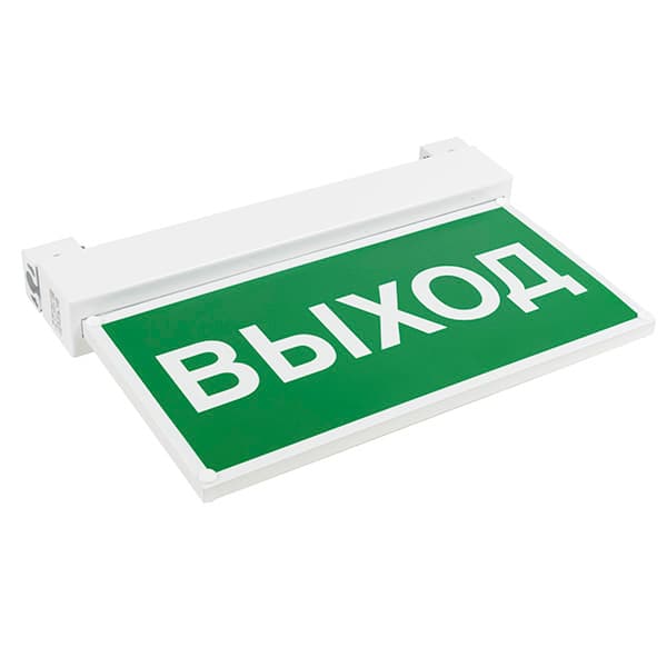 Белый свет Световой указатель BS-EVERON-51-S1-INEXI3 a15621 — миниатюра 1