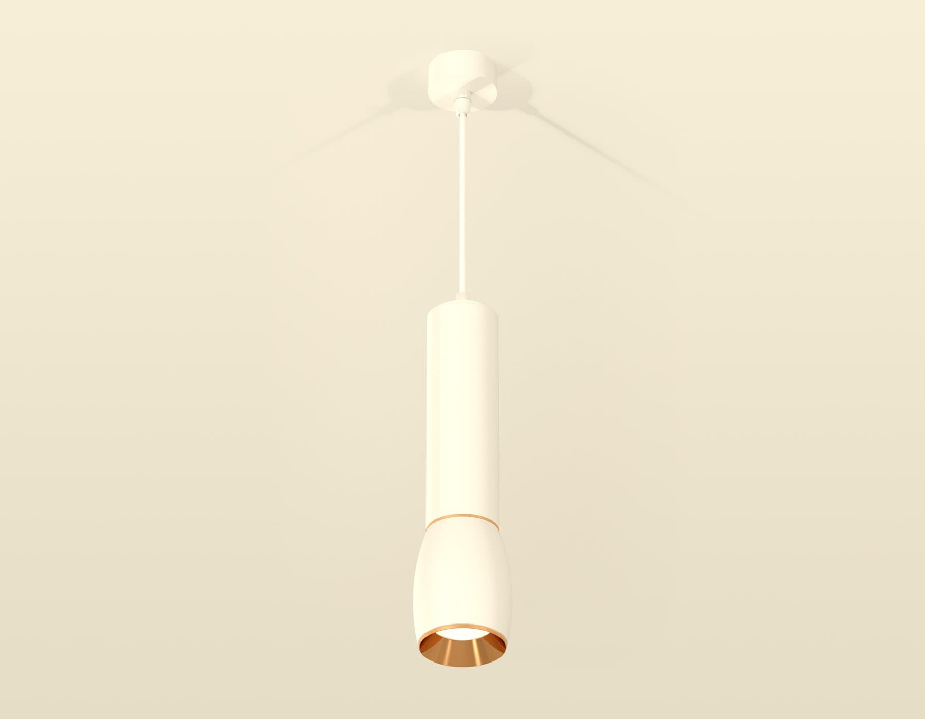 Ambrella Комплект подвесного светильника XP1122030 SWH/PYG белый песок/золото желтое полированное MR16 GU5.3 (A2301, C6355, A2062, C1122, N7034) — миниатюра 2