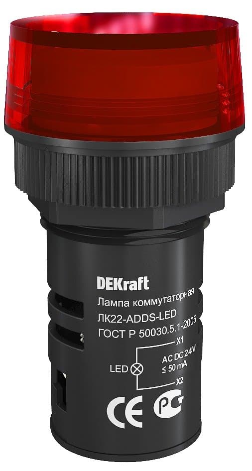 Dekraft Лампа комм. ADDS D22 LED кр. 24В AC/DC ЛK-22