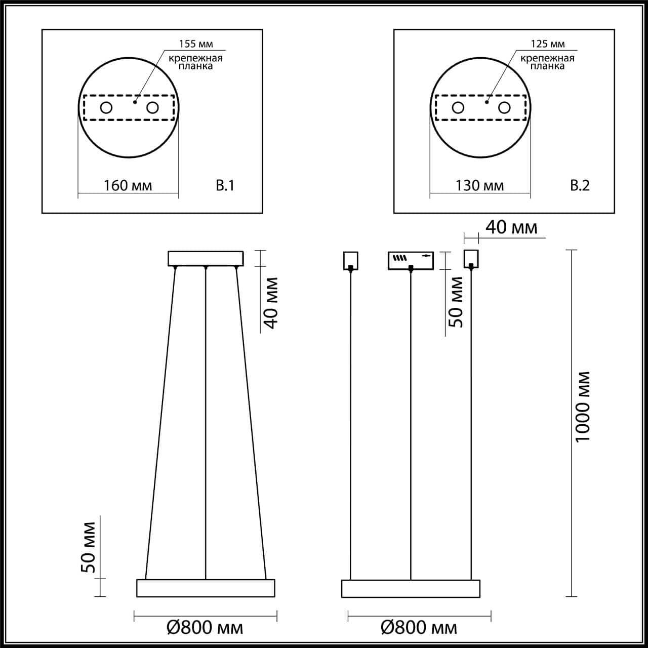 Odeon Light 3885/45LG ODL20 21 золотистый /металл Подвесной светильник LED 4000K 45W 220V (2 вида крепления) BRI — миниатюра 2