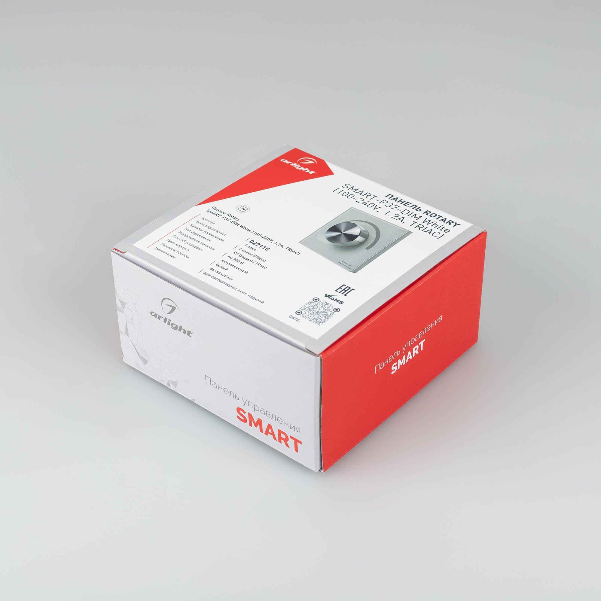 Arlight Панель SMART-P37-DIM-IN White (230V, 1.2A, TRIAC, Rotary, 2.4G) (IP20 Пластик, 5 лет) 027115 — миниатюра 3