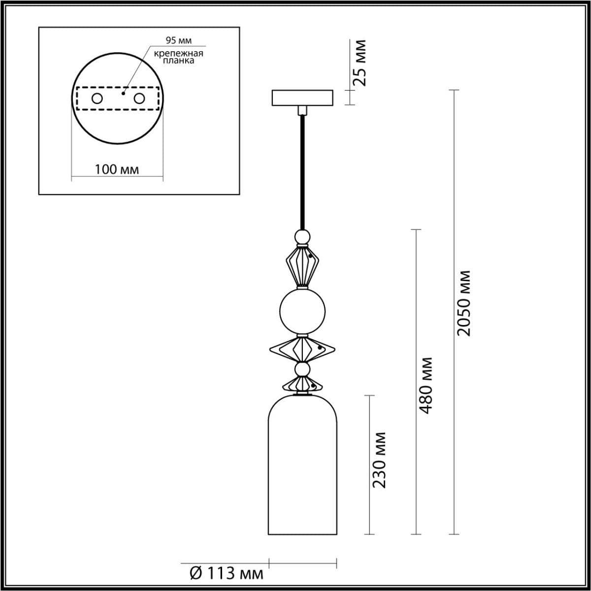 Odeon Light 4855/1 CLASSIC ODL_EX22 31 золото/раноцветн./керамика/стекло Подвес E14 1*40W 4855/1 BIZET — миниатюра 3