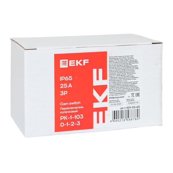 EKF Переключатель кулачковый ПК-1-103 25А 3P «0-1-2-3» IP65 — миниатюра 9