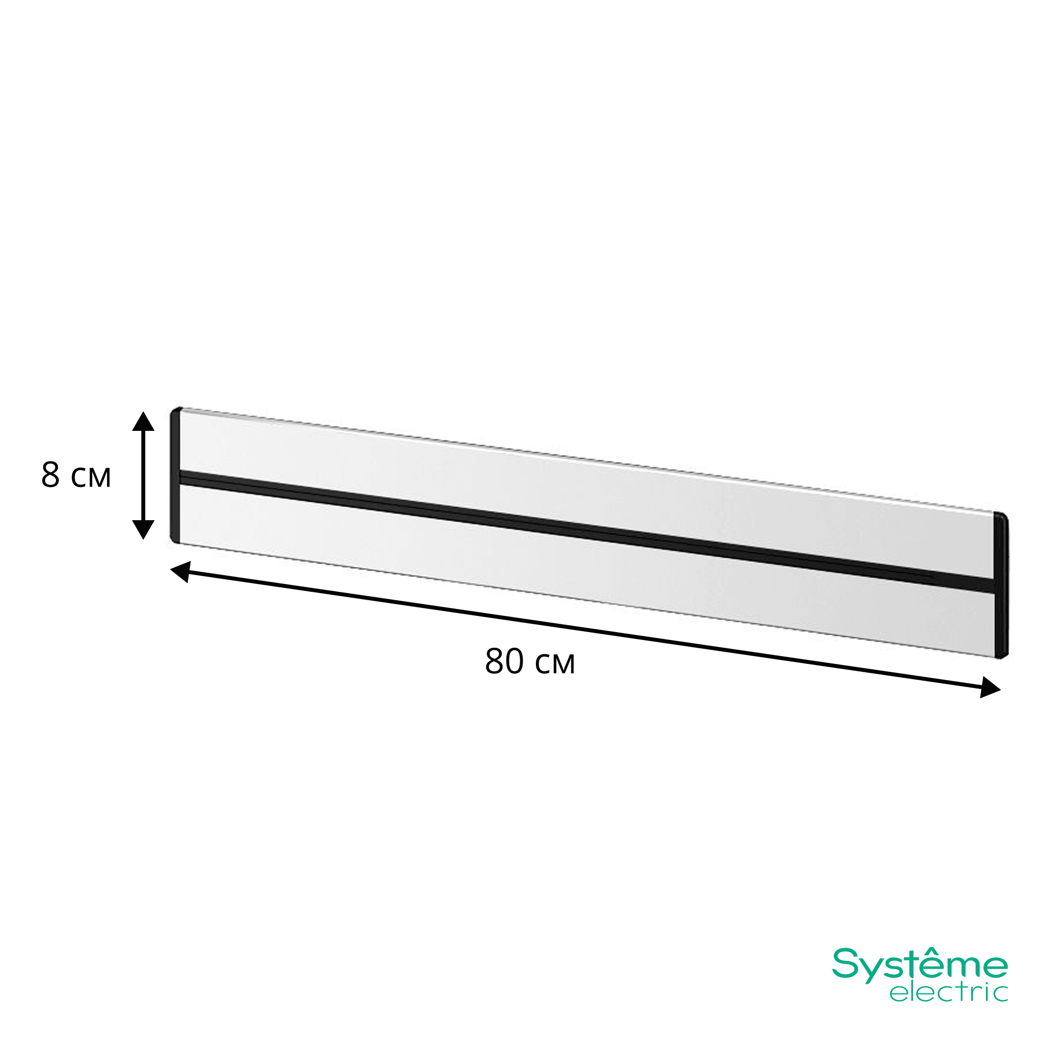 Systeme Electric MultiTrack Шина скрытой установки трековой системы 80 см Белый — миниатюра 2