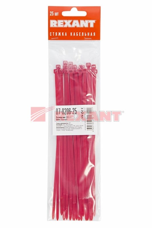 Хомут nylon 200 x 3,6 мм 25шт красный Rexant 07-0206-25 — миниатюра 2