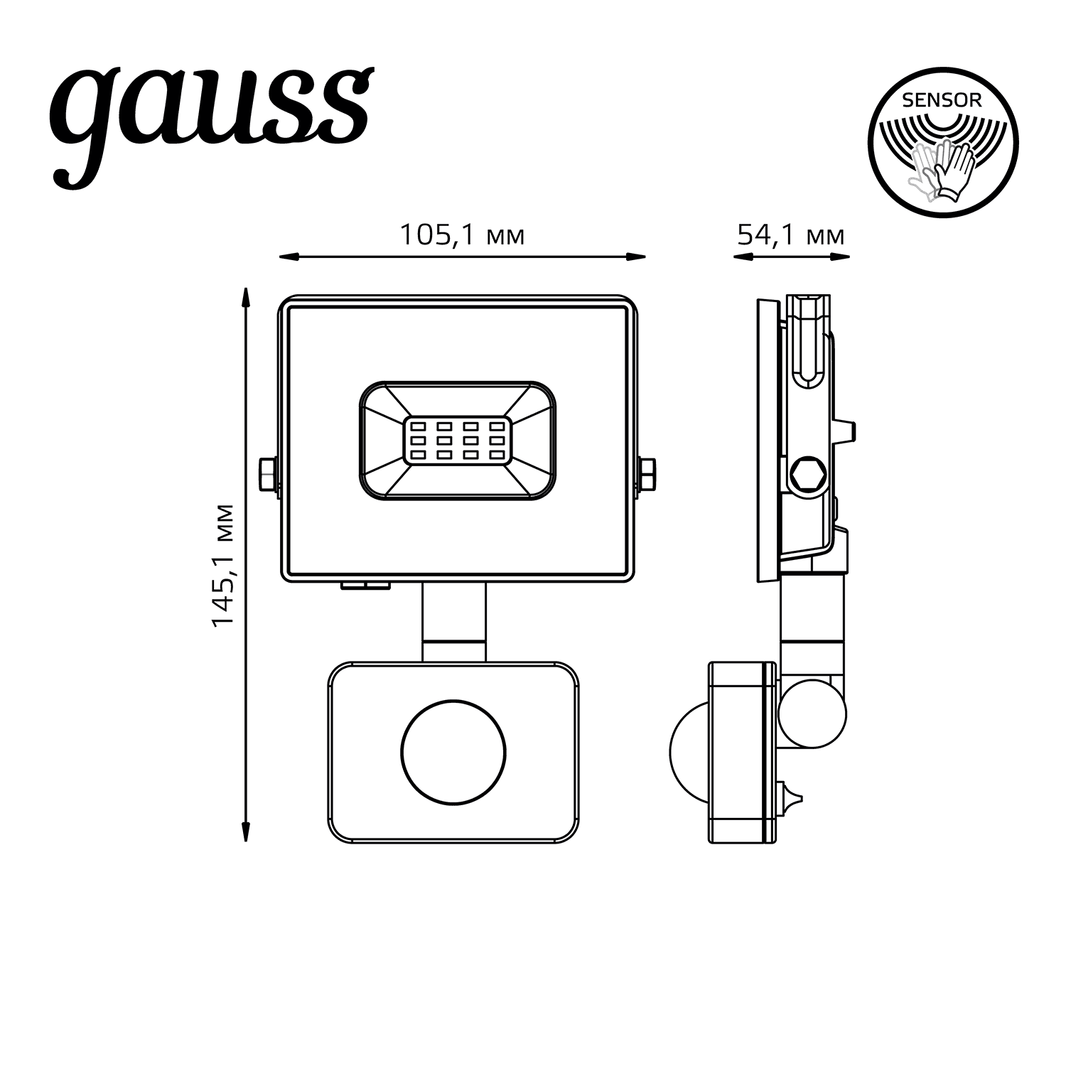 Gauss Прожектор Elementary-S 10W 850lm 6500К 175-265V IP65 черный с датчиком движения LED 628511310 — миниатюра 6