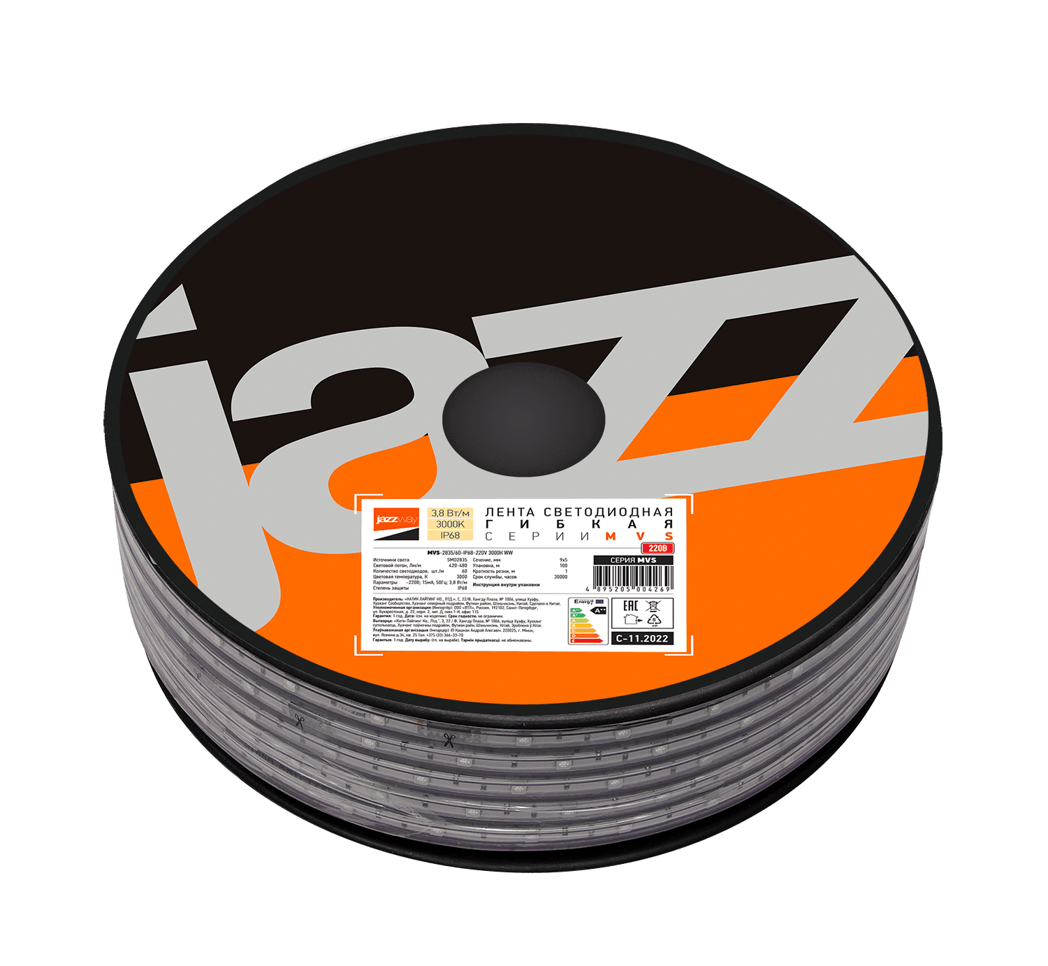 Jazzway Лента MVS-2835/60-IP68-220V 3000K WW - 1m (теплый без аксессуаров) .5004269A