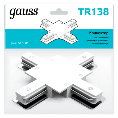 Gauss Коннектор для встраиваемых трековых шинопроводов (+) белый TR138 — миниатюра 1