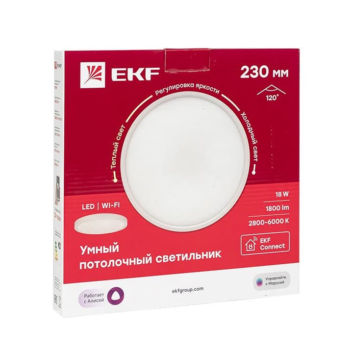 Умный потолочный светильник 230 мм 18 W EKF Connect — миниатюра 1