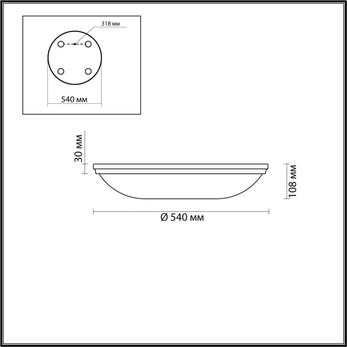Odeon Light 4957/6 WALLI ODL22 511 мат.никель/металл/белый/стекло Настенно-потолочн.светильн. E14 6*40W PELOW — миниатюра 3