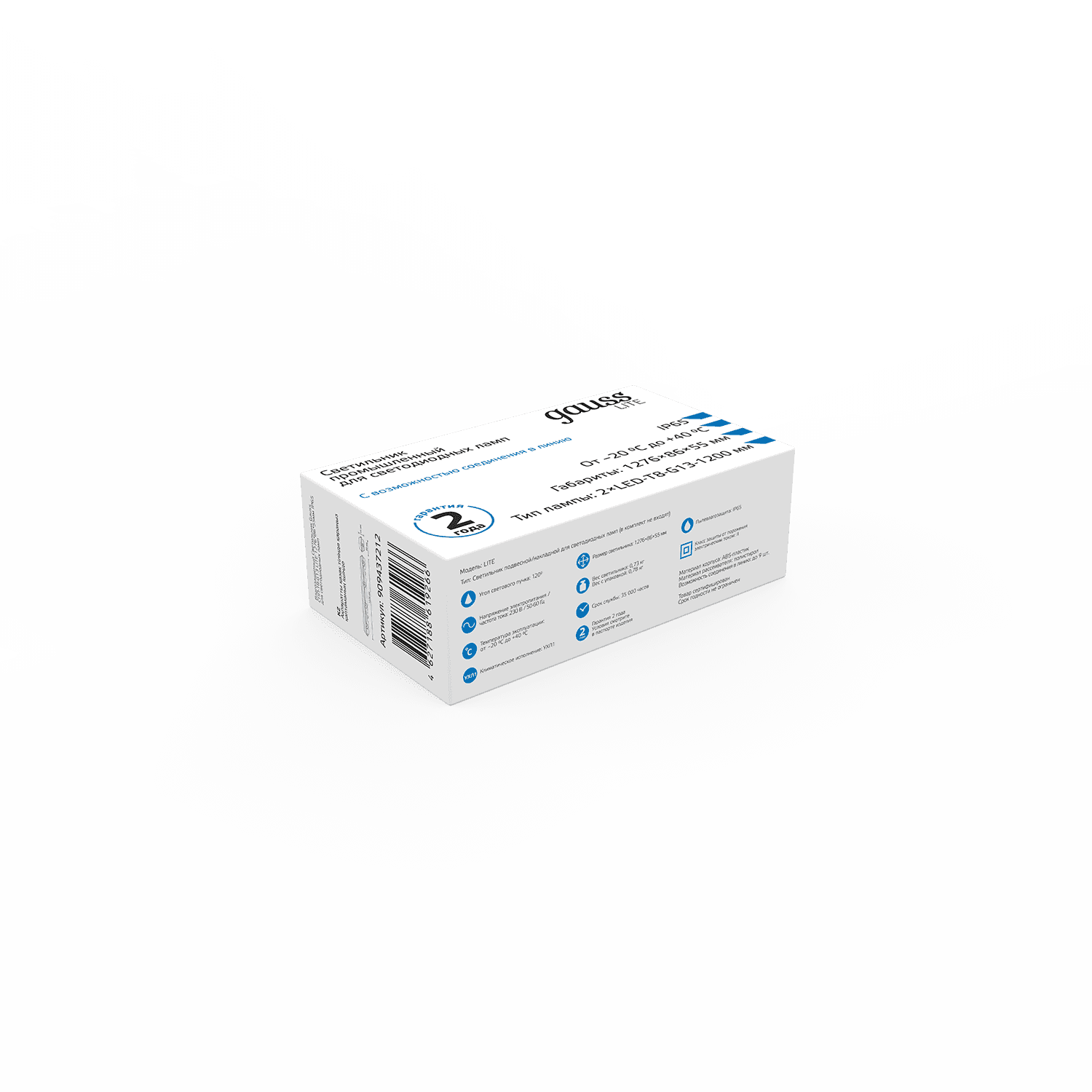 Gauss Светильник линейный СПП-Т8-G13 LITE 220-230V IP65 1276*86*55мм для LED ламп 2х1200мм 909437212 — миниатюра 3