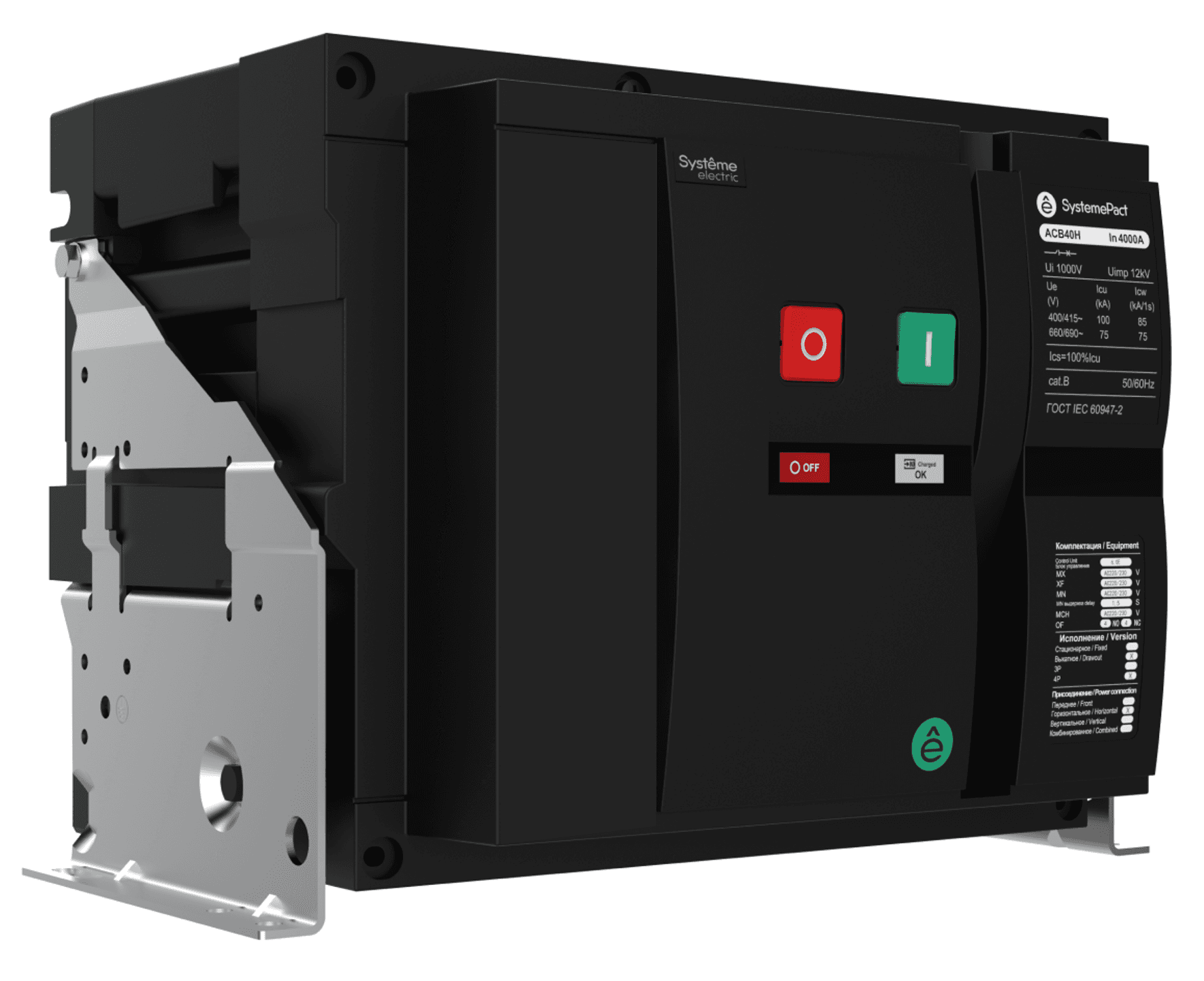 Systeme Electric SystemePact ACB Воздушный Автоматический выключатель 40HA 4000A 3P ВЫК,ГП РУЧНОЕ УПР.