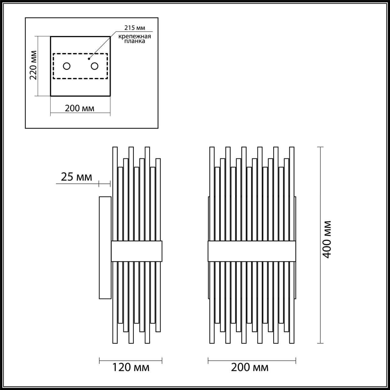 Odeon Light 4722/4W ODL20 427 бронзовый/стекло/прозрачный Бра G9 4*40W 220V FOCCO — миниатюра 4