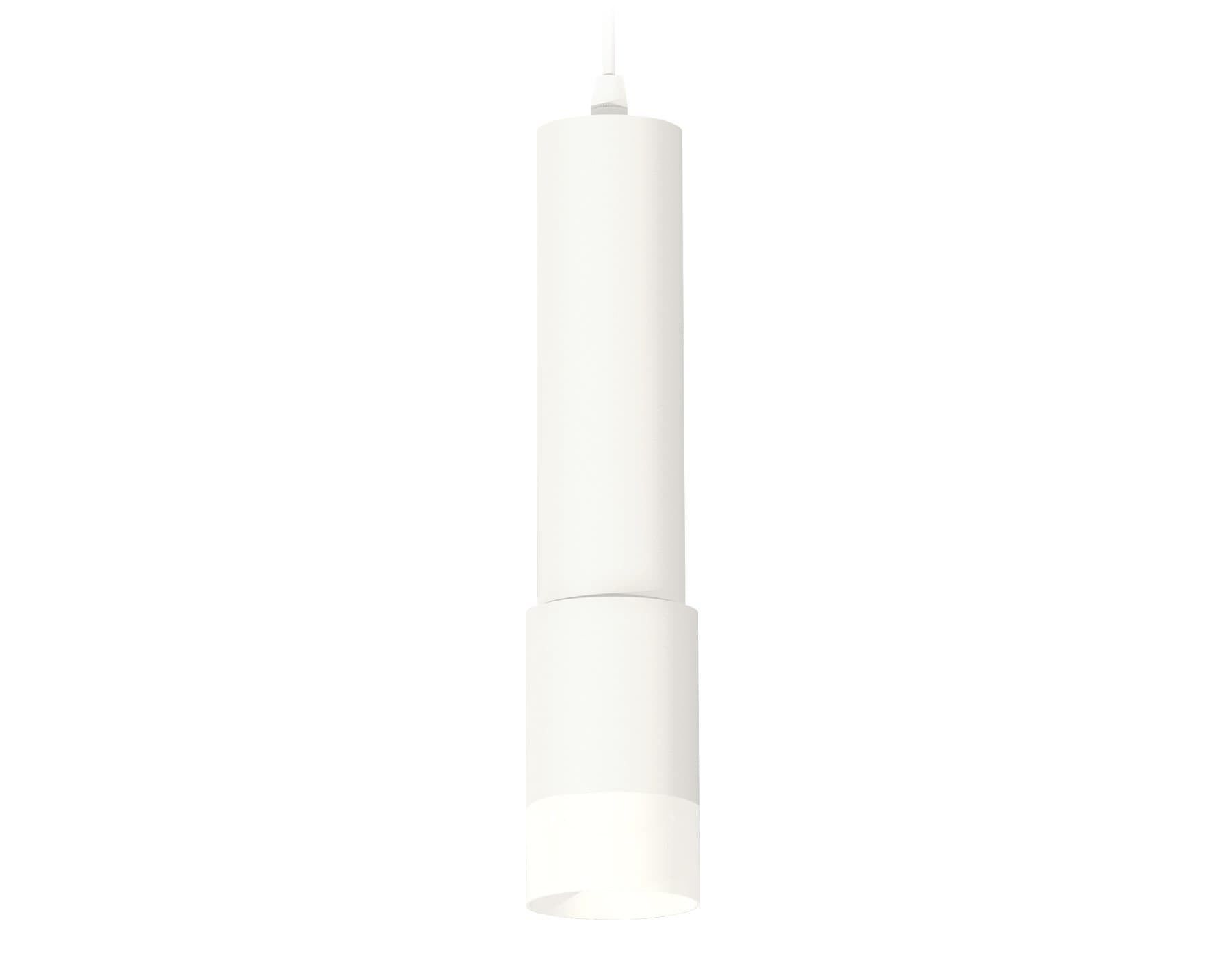 Ambrella Комплект подвесного светильника XP7421020 SWH/FR белый песок/белый матовый MR16 GU5.3 (A2301, C6355, A2030, C7421, N7170) — миниатюра 1