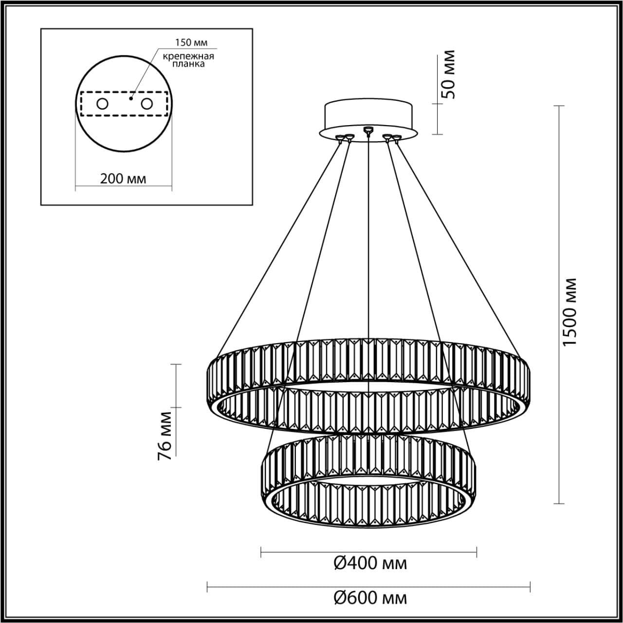 Odeon Light 5015/60L L-VISION ODL23 427 золотой/прозрачный металл/хрусталь Люстра LED 60W 4000K 7140Лм VEKIA — миниатюра 2