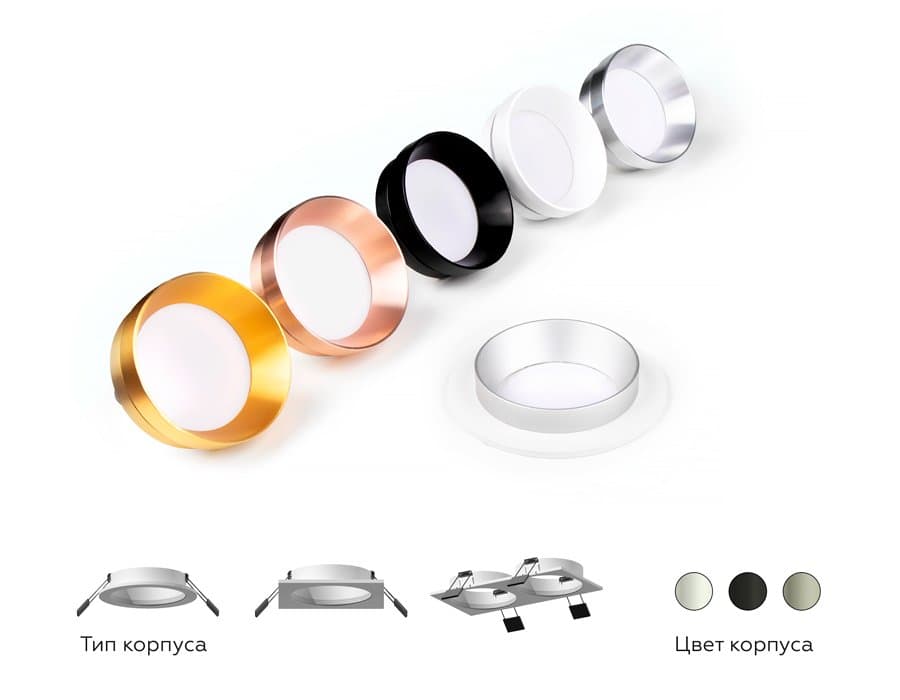 Ambrella Корпус светильника встраиваемый для насадок D60mm C6525 SWH белый песок 160*80*H25mm MR16 GU5.3 — миниатюра 6