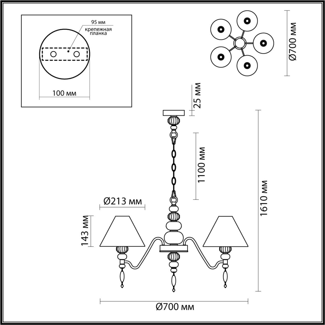 Odeon Light 4896/5 MODERN ODL_EX23 25 черный матов./серый/молочный металл/керамика/ткань Люстра E14 5*40W SOCHI — миниатюра 2